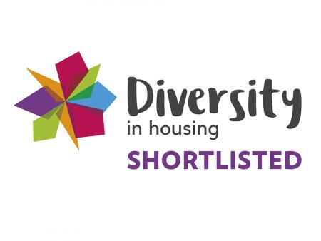 Diversity logo