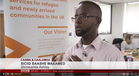 Saed Mohamed interviewed on BBC News Somali